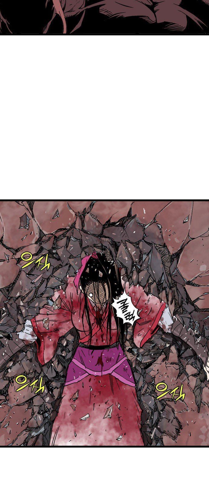 Cao Thủ 2: Chapter 101
