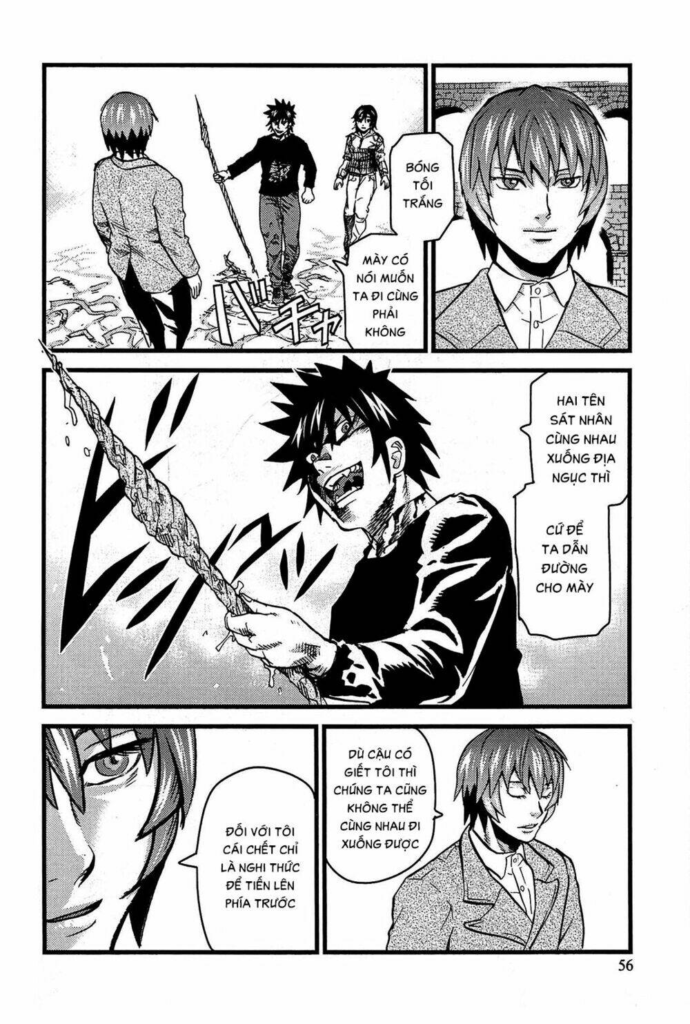 Thanh Ma Kiếm Huyền Thoại Phần 2: Chapter 13