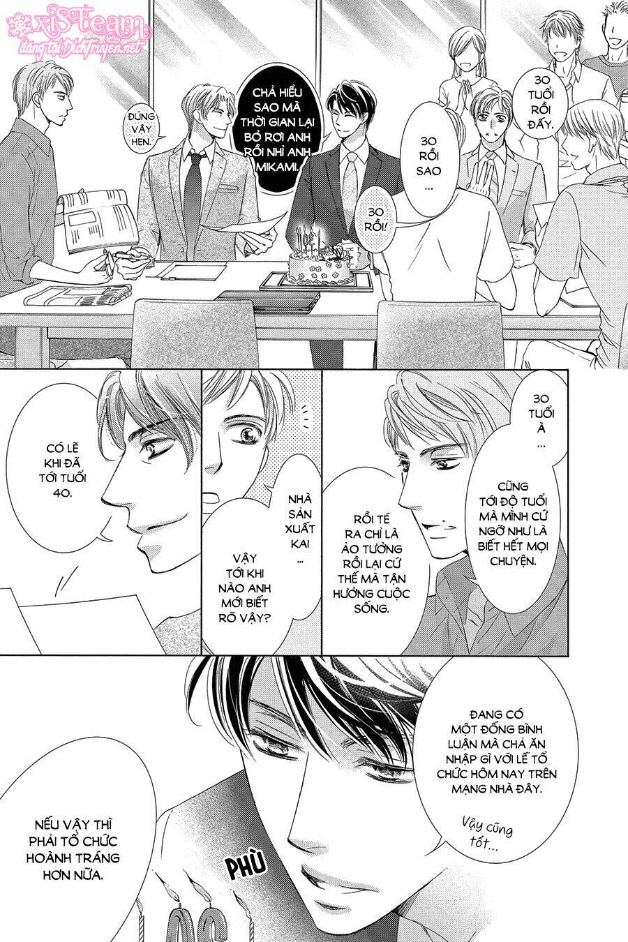 Chí Tôn Thần Ma: Chapter 29