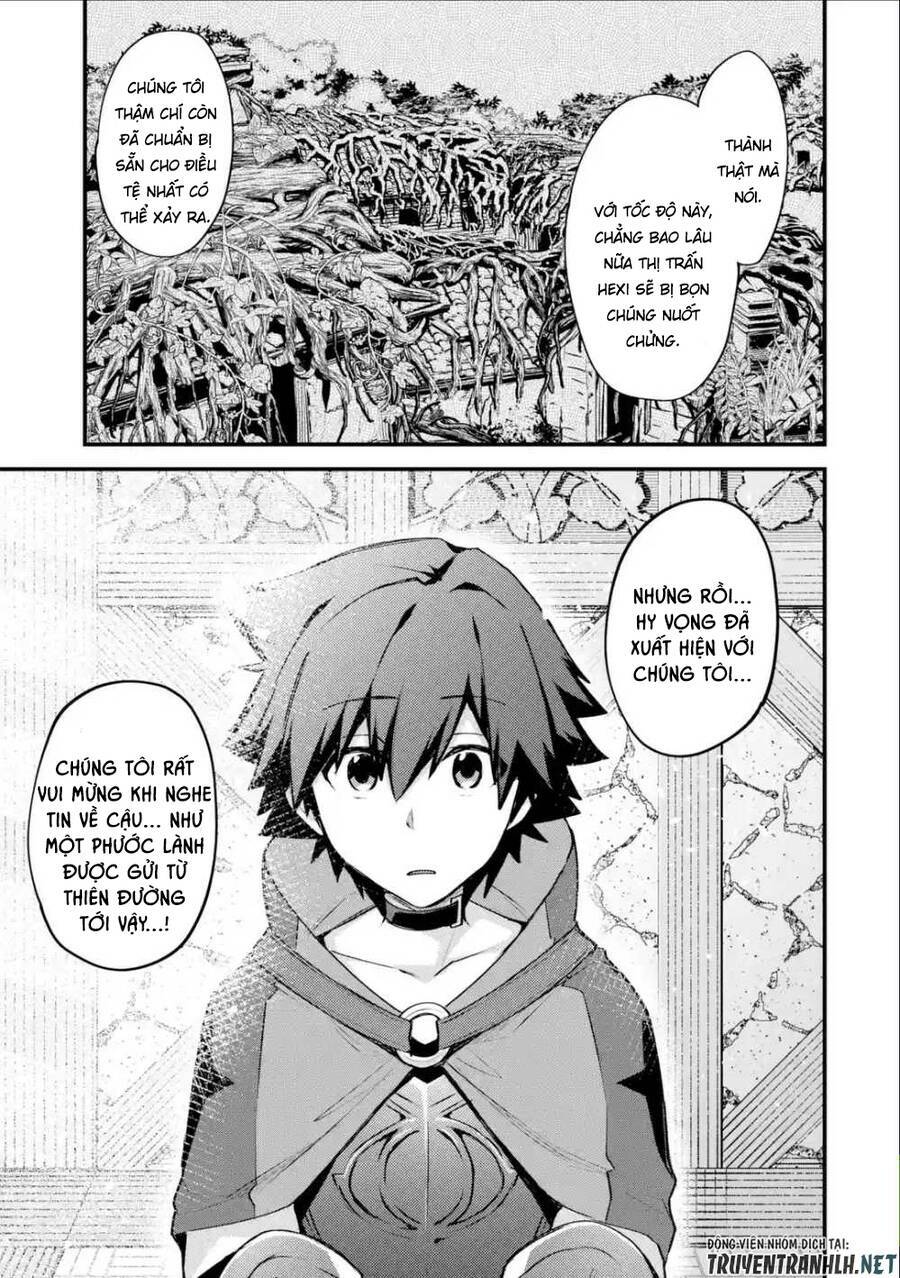Nido Tensei Shita Shounen Wa S Rank Boukensha Toshite Heion Ni Sugosu-Zense Ga Kenja De Eiyuu Datta: Chapter 16