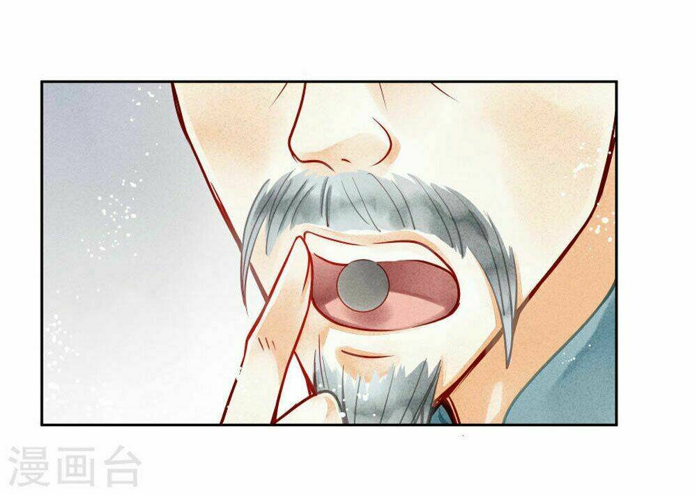 Ái Thượng Vô Địch Tiếu Hoàng Hậu: Chapter 43