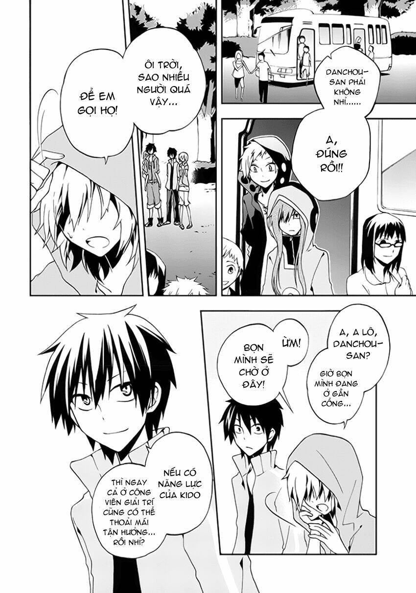 Kagerou Deizu: Chapter 8