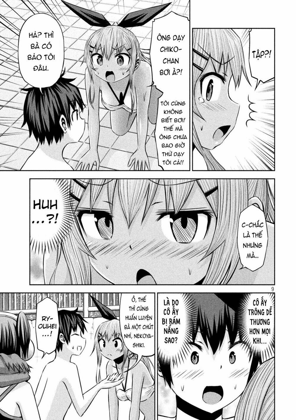 Chiko-Tan, Kowareru: Chapter 43