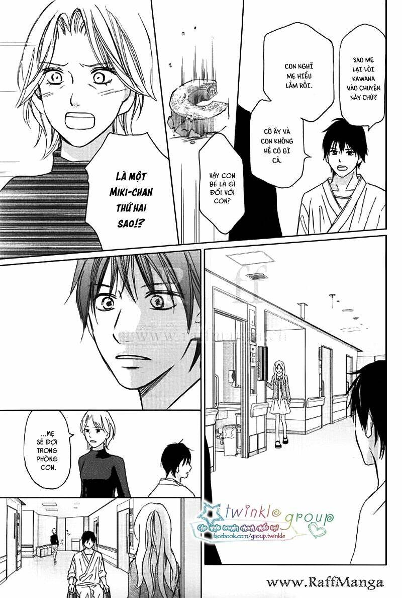 Perfect World (Aruga Rie): Chapter 4