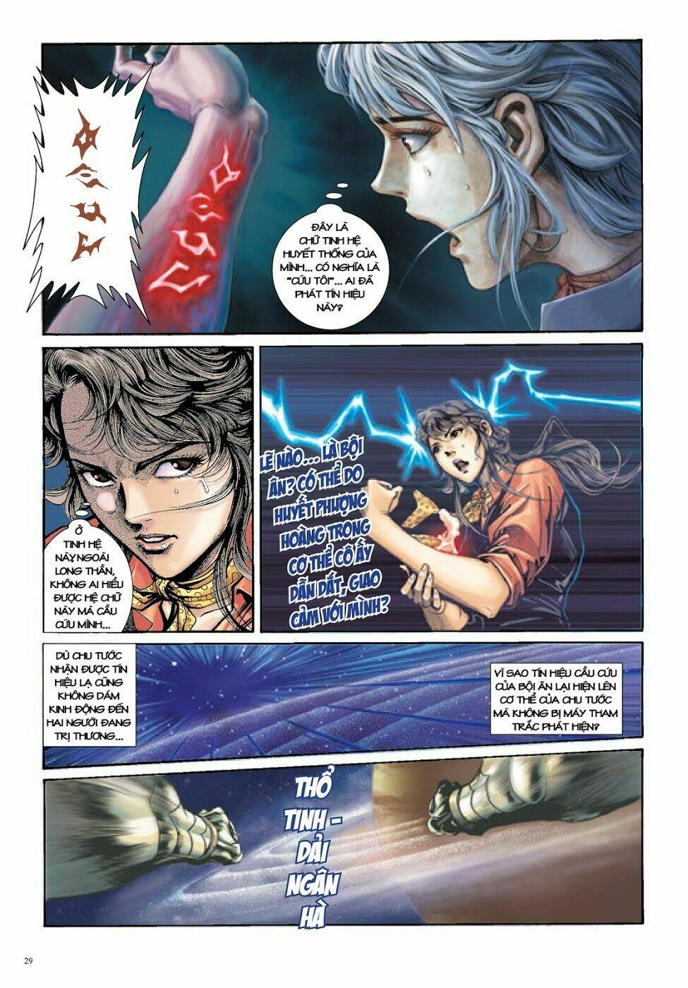 Long Thần - Trung Bộ Khúc: Chapter 29