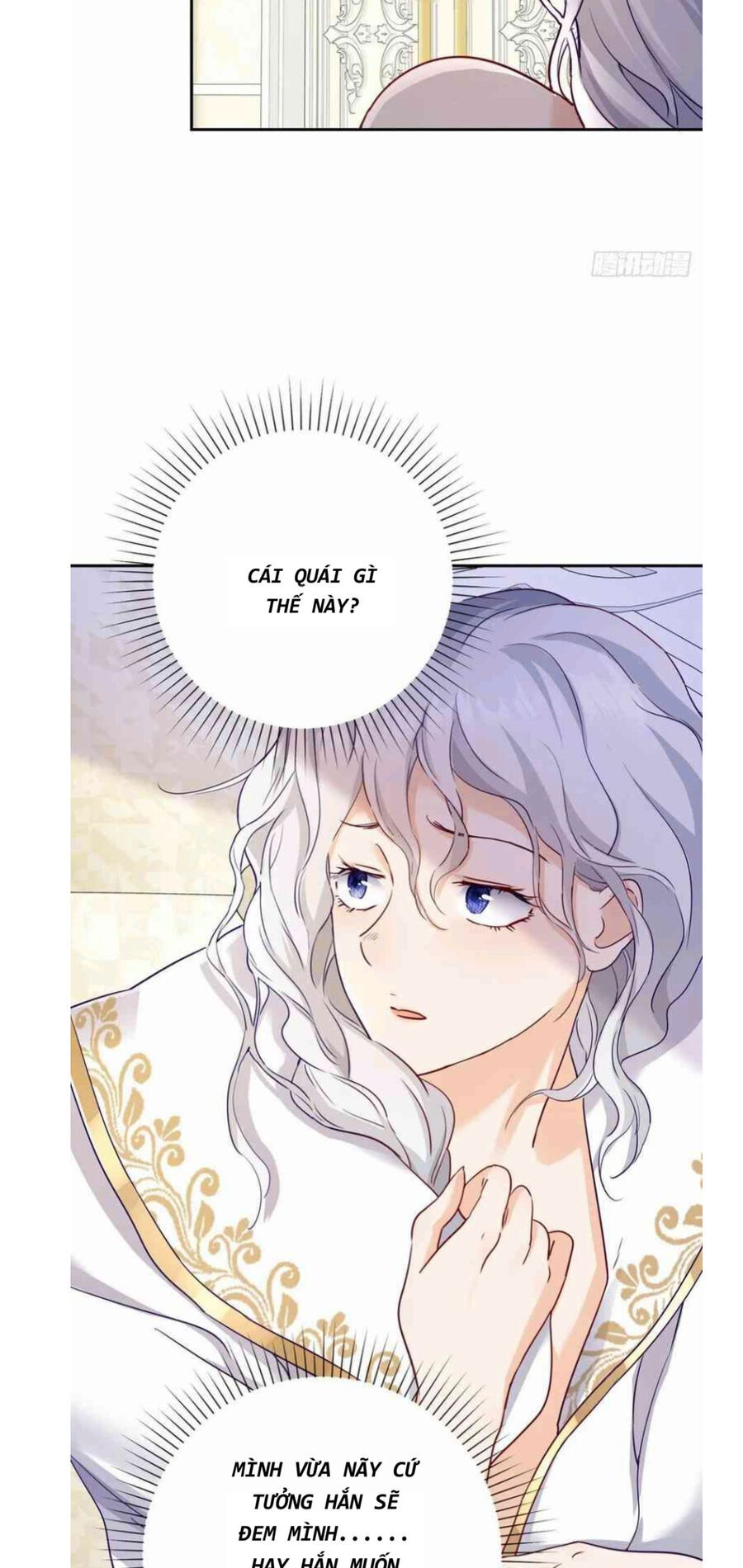 Phán Mại Cấp Vương Tử: Chapter 3