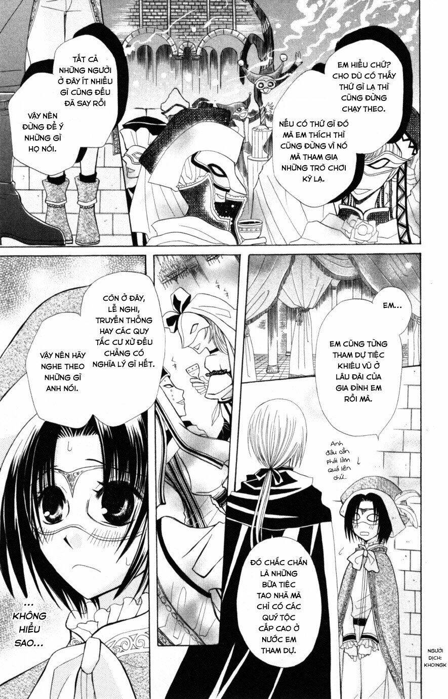 Himitsu No Himegimi Uwasa No Ouji: Chapter 6