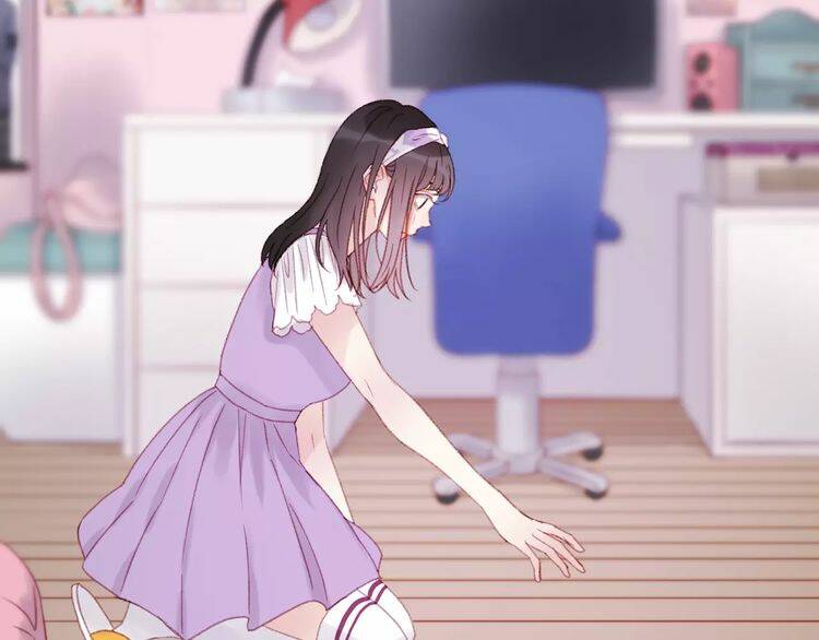 Lượm Được Một Tiểu Hồ Ly 2: Chapter 29