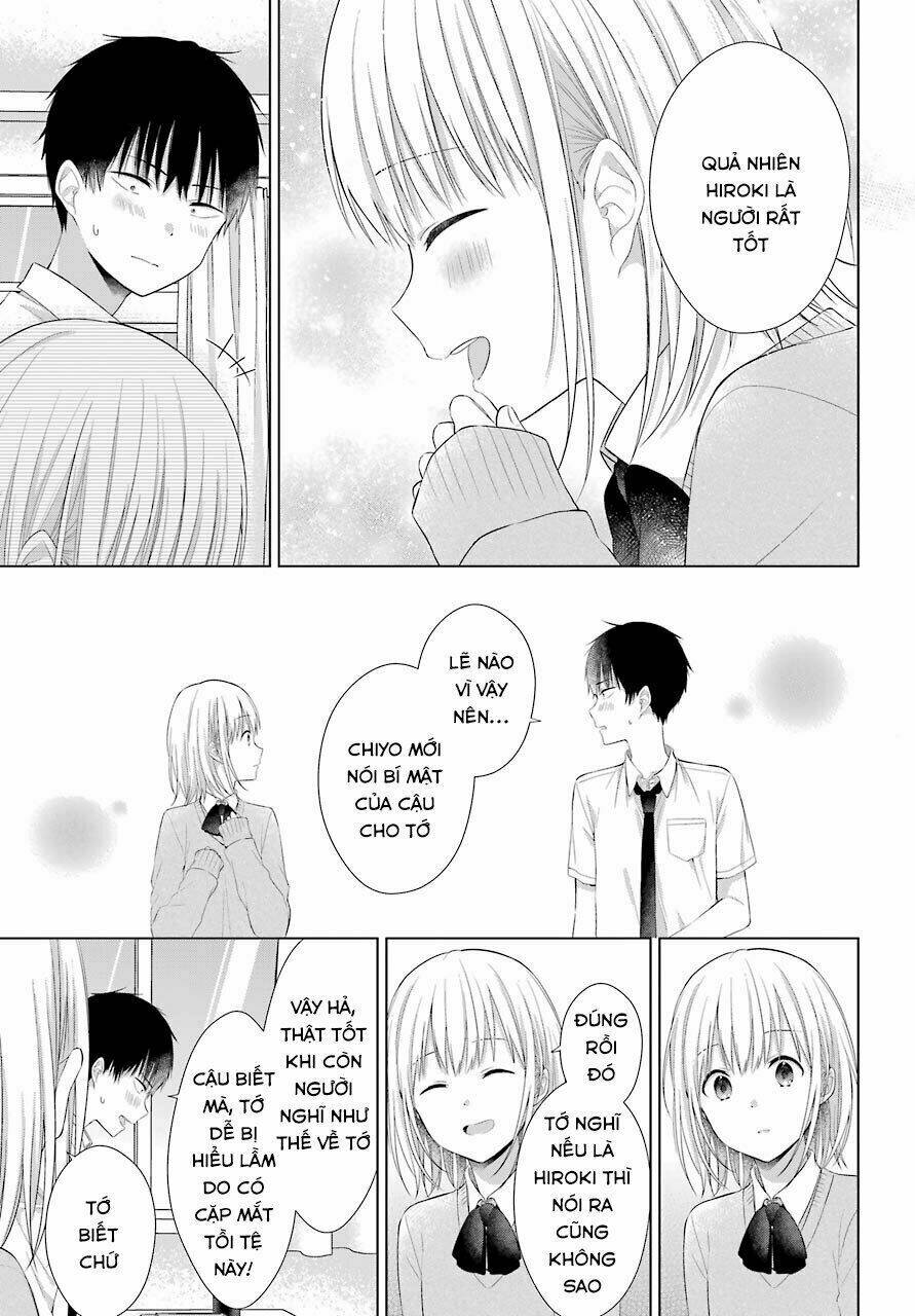 Han Tomei No Kimi To: Chapter 1