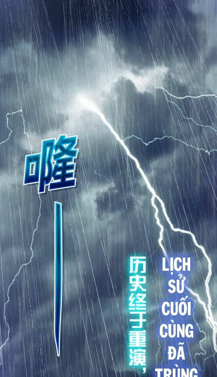 Tuyệt Hành Giả: Chapter 17