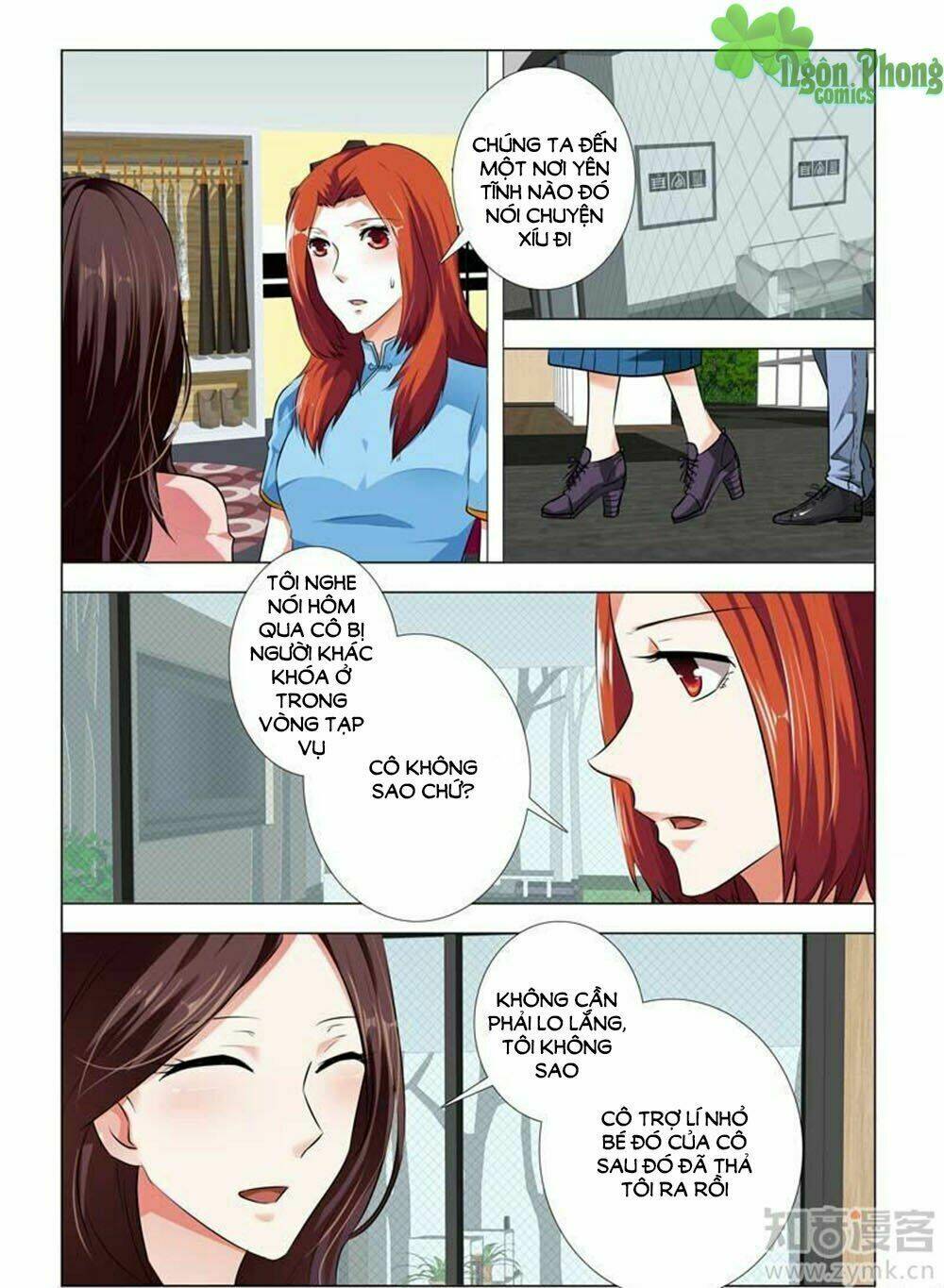 Hào Môn Tiểu Lão Bà: Chapter 79