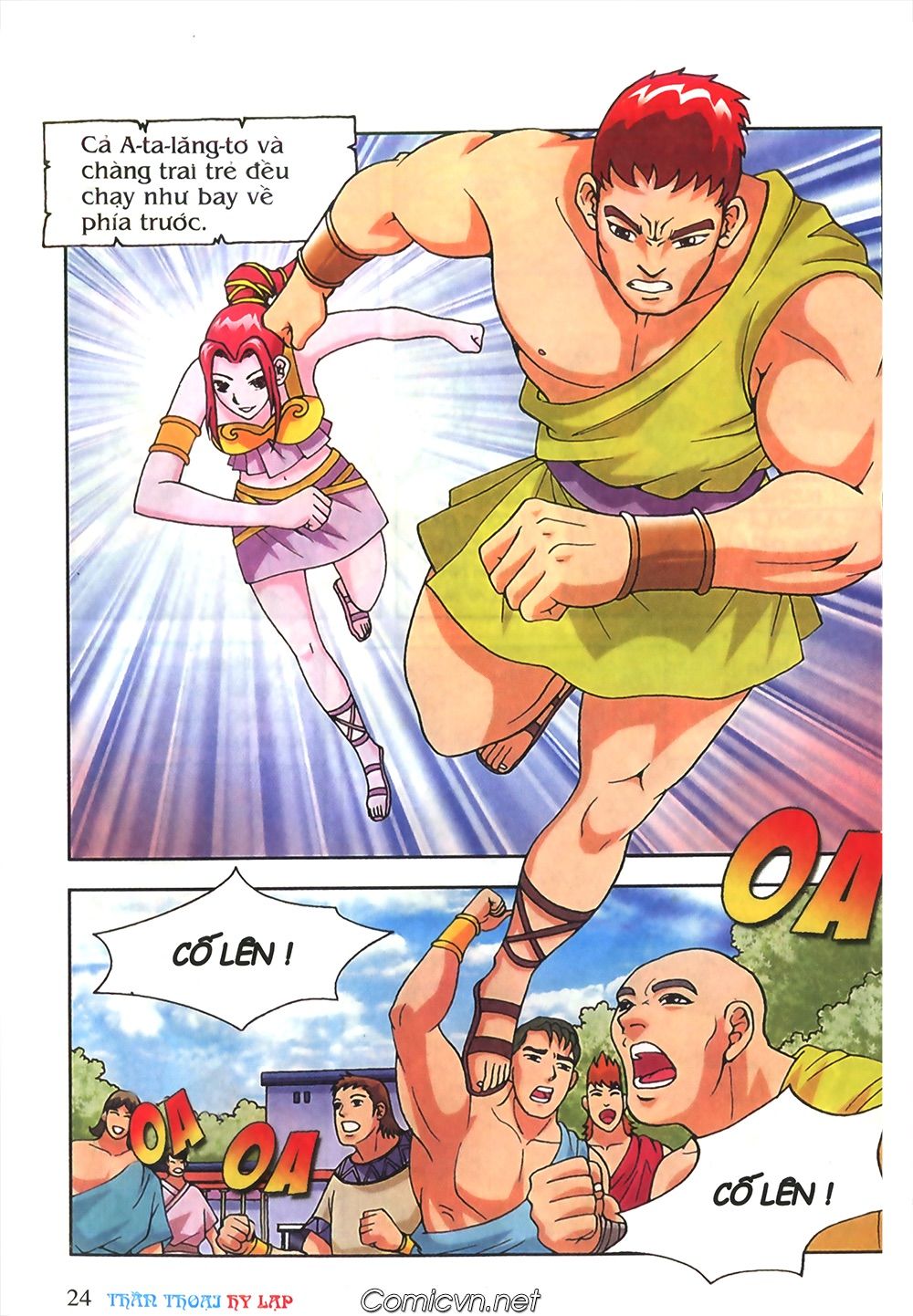 Thần Thoại Hy Lạp: Chapter 46