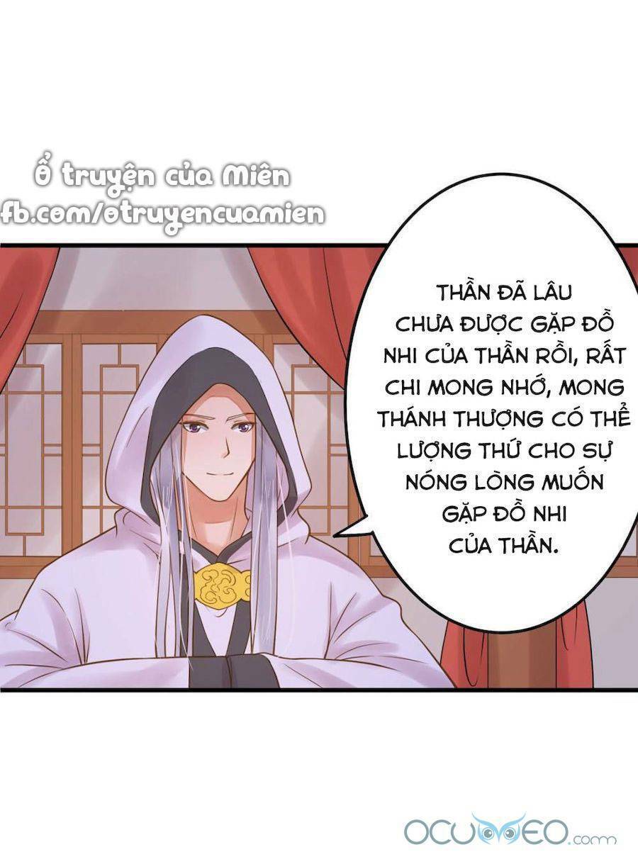 Quý Phi Này Có Chút Cơ: Chapter 12
