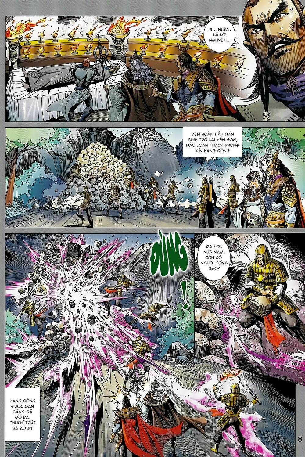 Xuân Thu Mãnh Sĩ: Chapter 12.1
