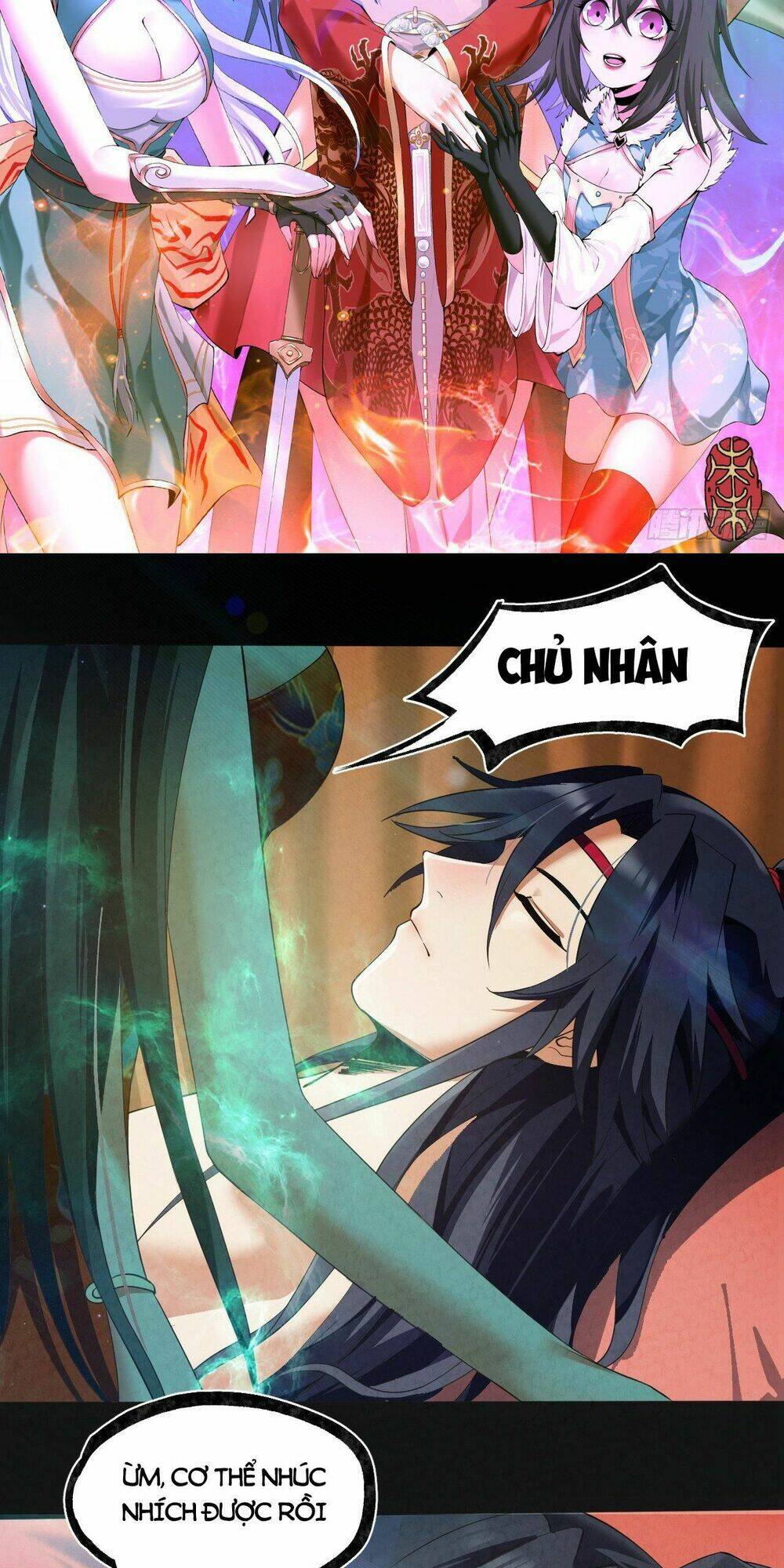 Đại Hoang Tịch Tà Ti: Chapter 20