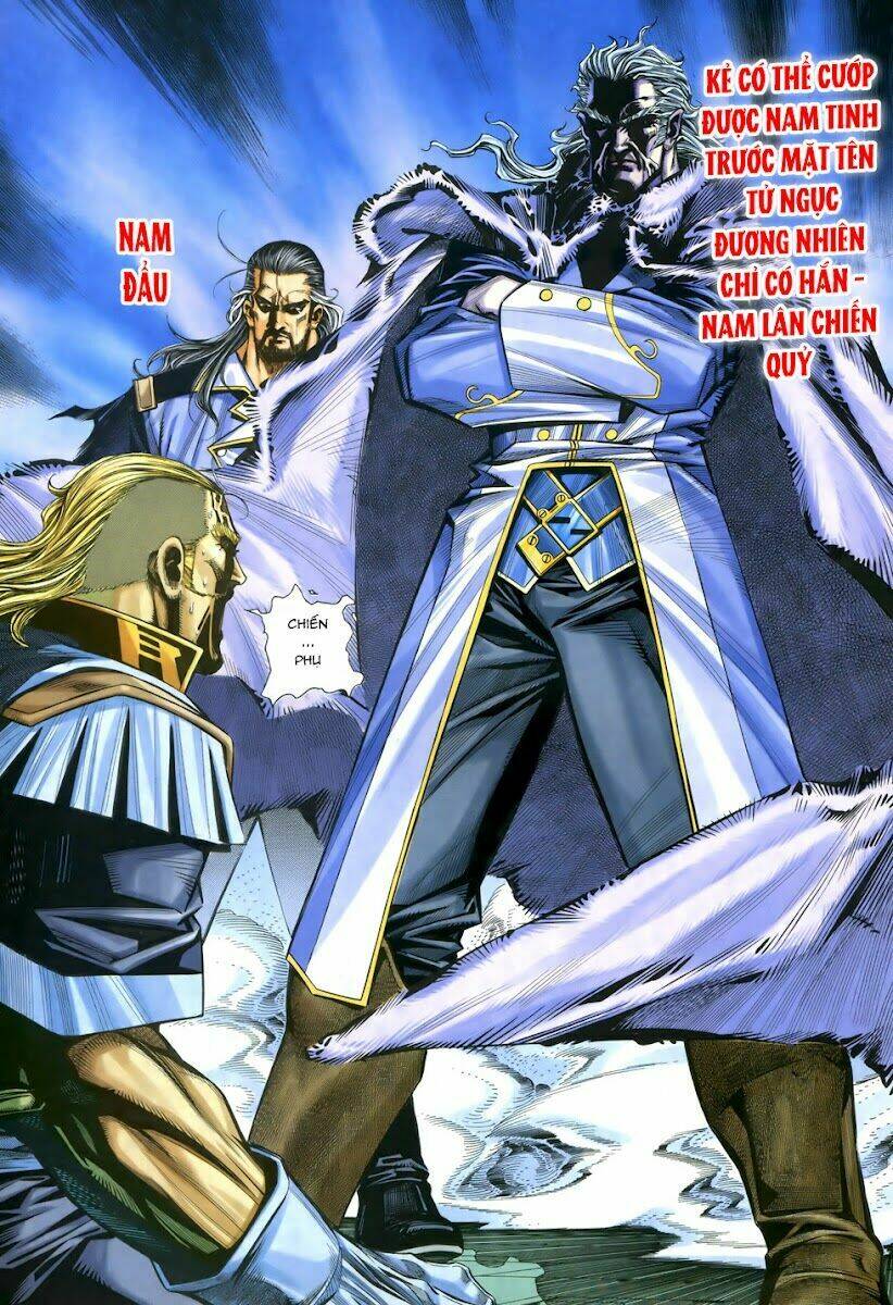 X Bạo Tộc: Chapter 25