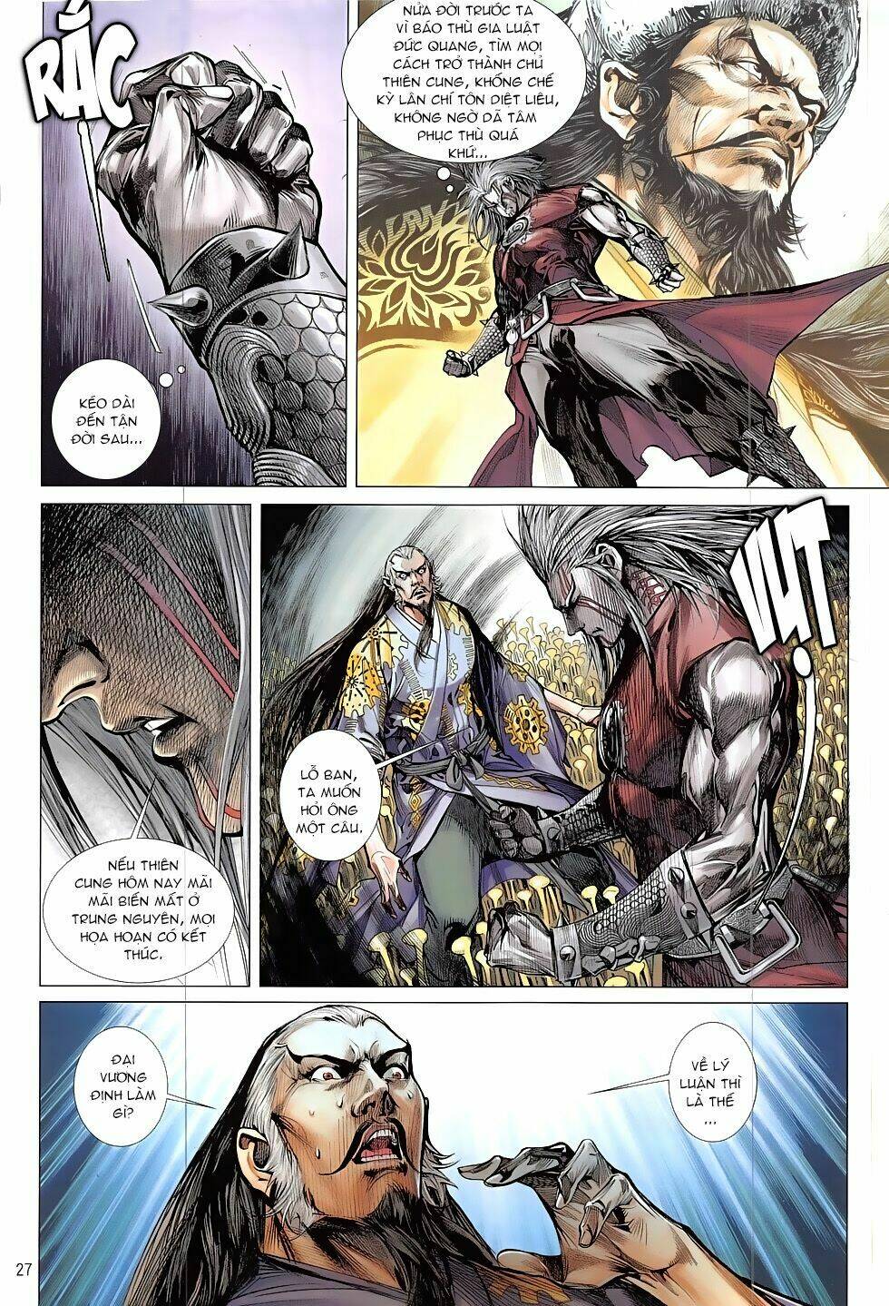 Thiết Tướng Tung Hoành: Chapter 197