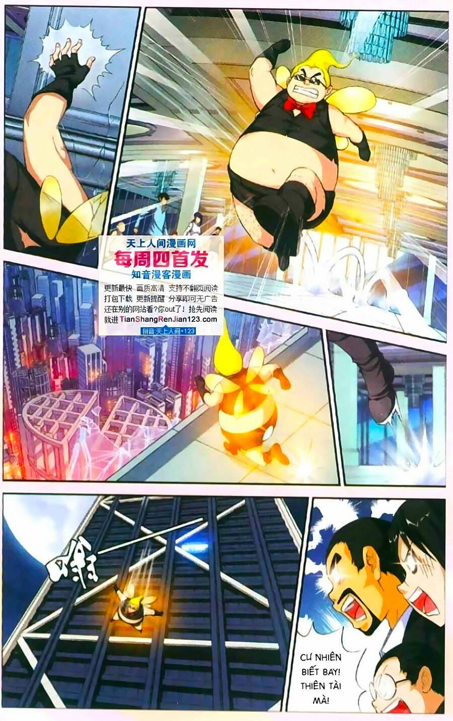 Thâu Tinh Cửu Nguyệt Thiên: Chapter 396