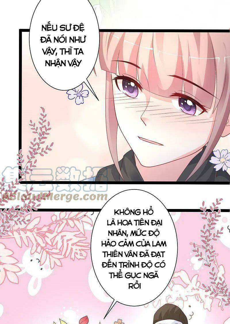 Tối Cường Vận Đào Hoa: Chapter 255