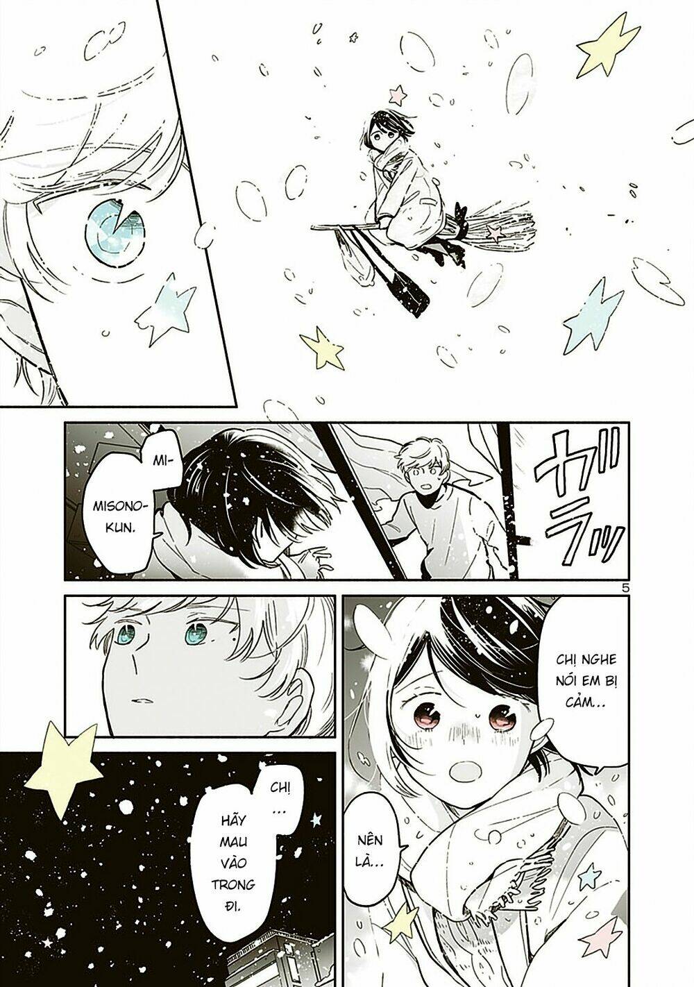 Majo-Senpai Nippou: Chapter 26