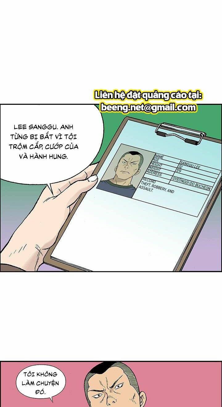 Kang Gito: Chapter 25