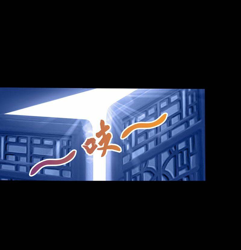 Thanh Đế Truyện: Chapter 53
