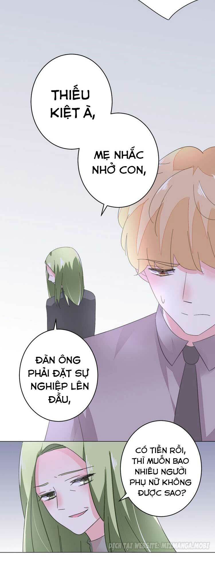Điều Ước Sủng Ái Bất Bình Đẳng: Chapter 60.1