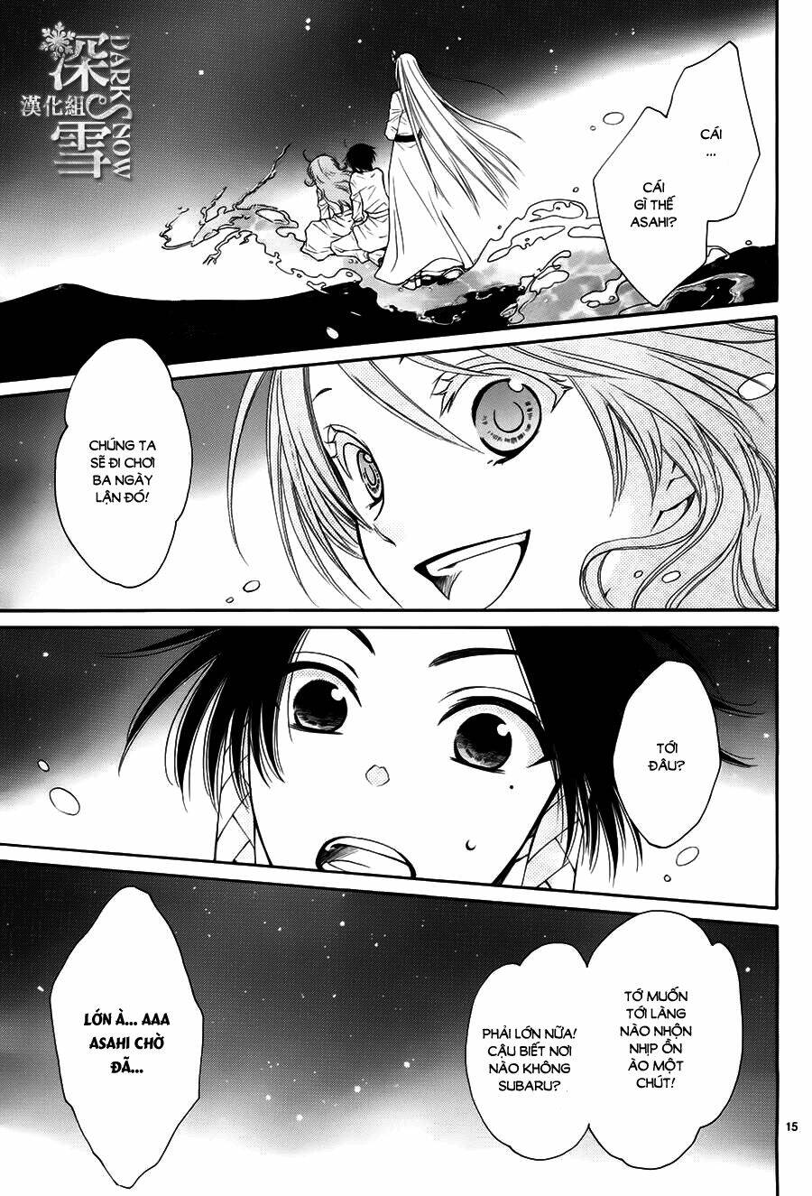 Cô Dâu Của Thuỷ Thần: Chapter 14
