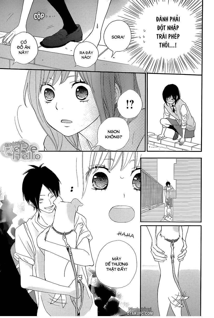 Rere Hello: Chapter 19