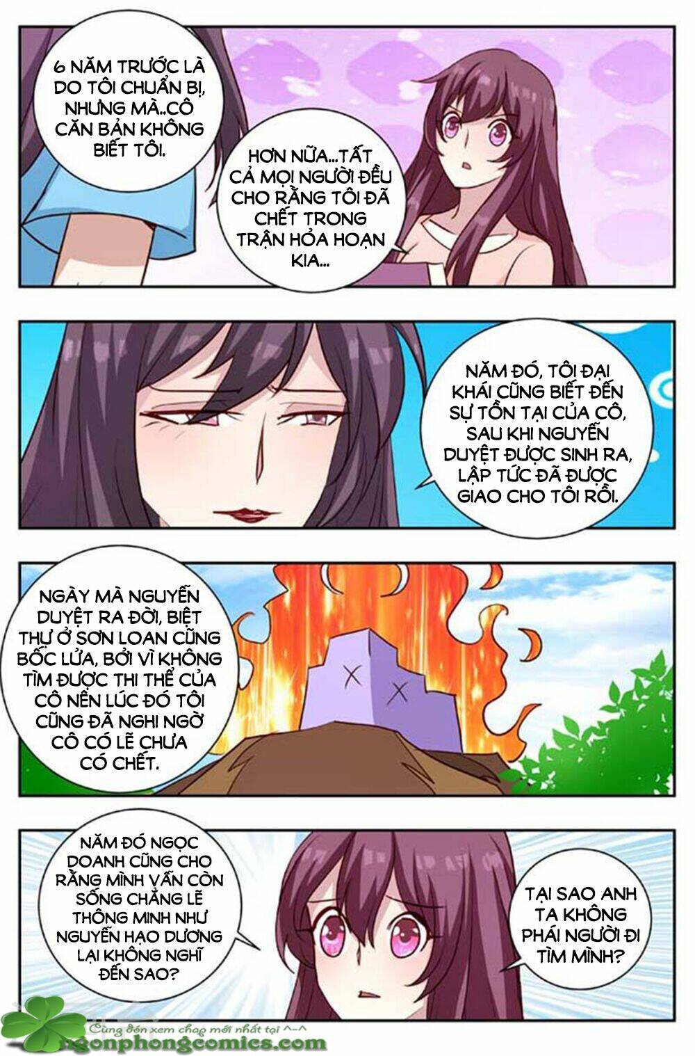 Hào Môn Tiểu Lão Bà: Chapter 168