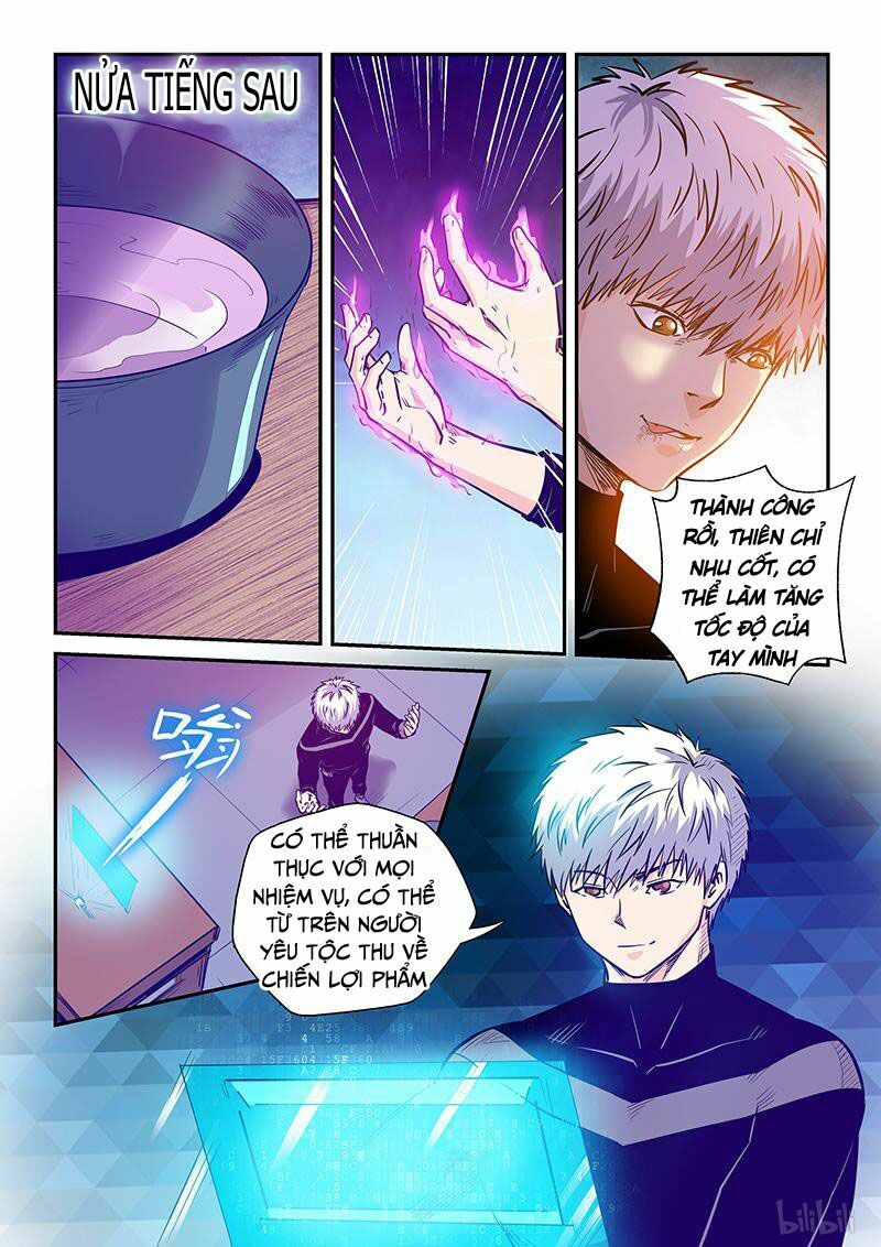 Tu Chân Tứ Vạn Niên: Chapter 248