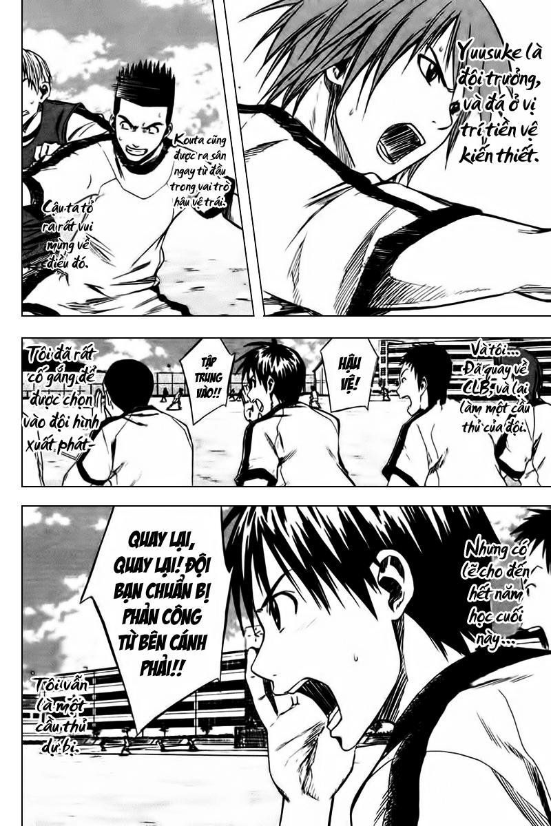 Area No Kishi: Chapter 11