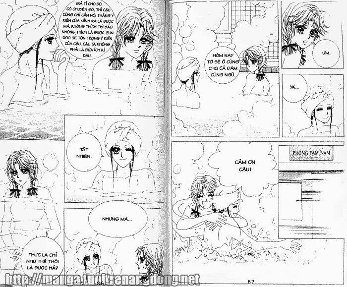 Yêu Hoặc Chết: Chapter 3