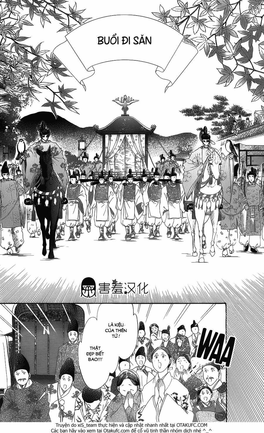 Torikae Baya: Chapter 5