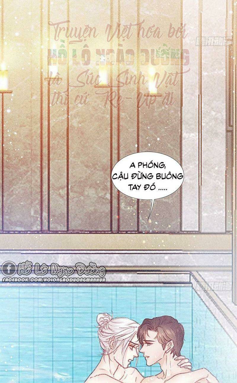 Hữu Yêu Lai Chi Họa Trung Tiên: Chapter 67