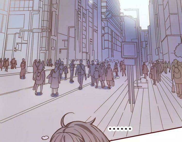 Cuộc Chiến Tình Yêu: Chapter 1