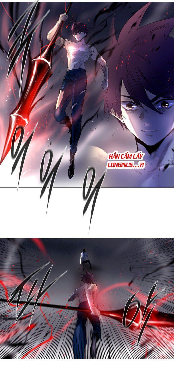 Soul Cartel: Chapter 214