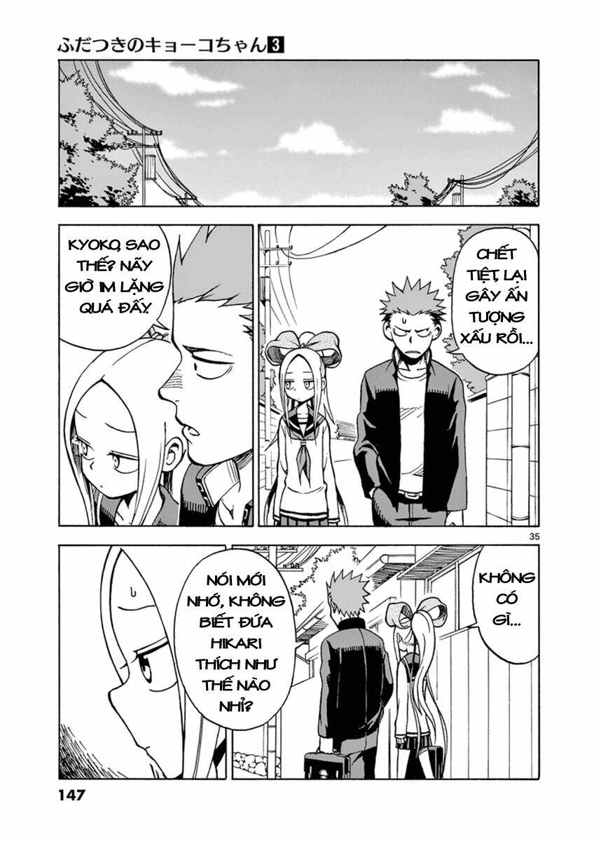 Fudatsuki No Kyoko-Chan: Chapter 15