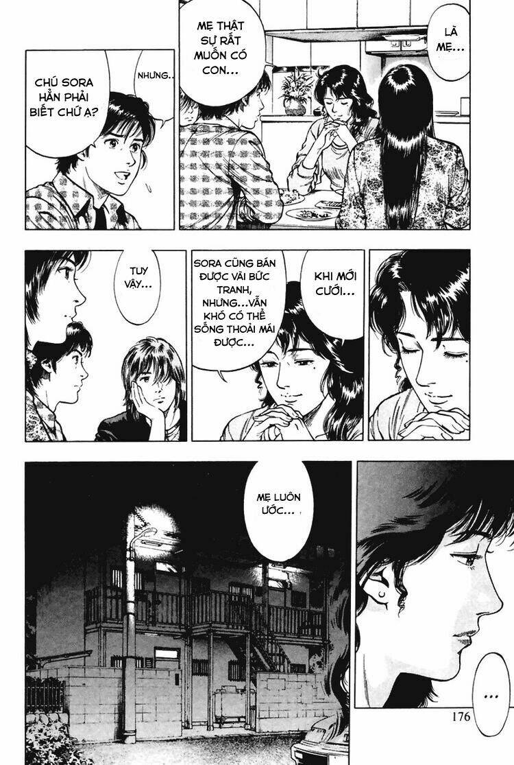 Family Compo: Chapter 70