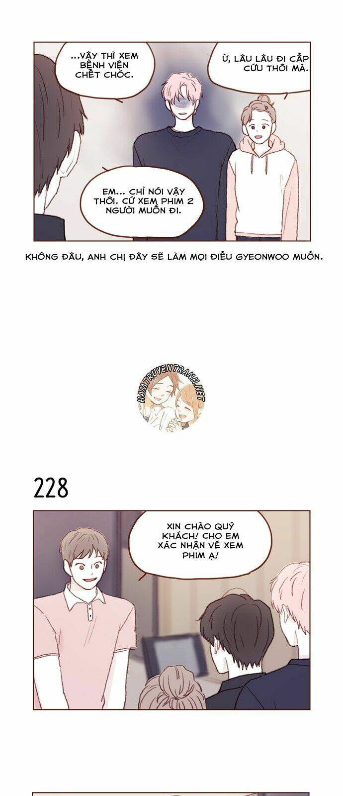 Hongshi Thích Tôi!: Chapter 32