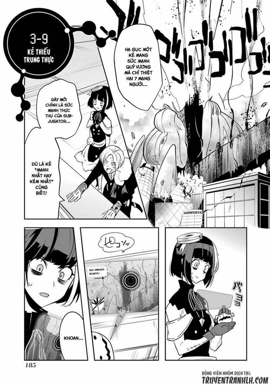 Yakushoku Distpiari - Gesellshaft Blue: Chapter 23