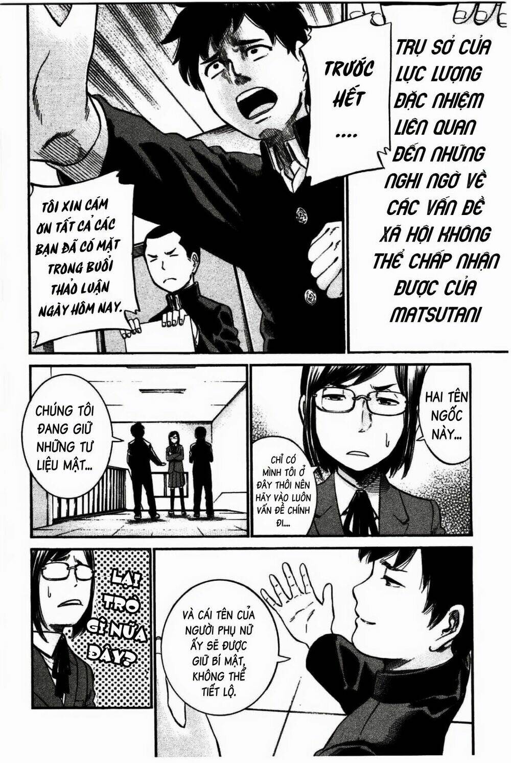 ANH CHÀNG YAKUZA VÀ CÔ NÀNG SIÊU NĂNG LỰC: Chapter 19