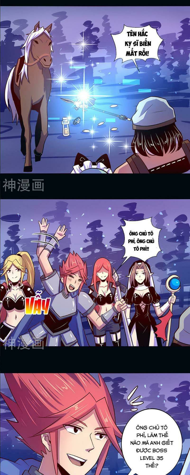 Ta Không Phải Là Npc: Chapter 44