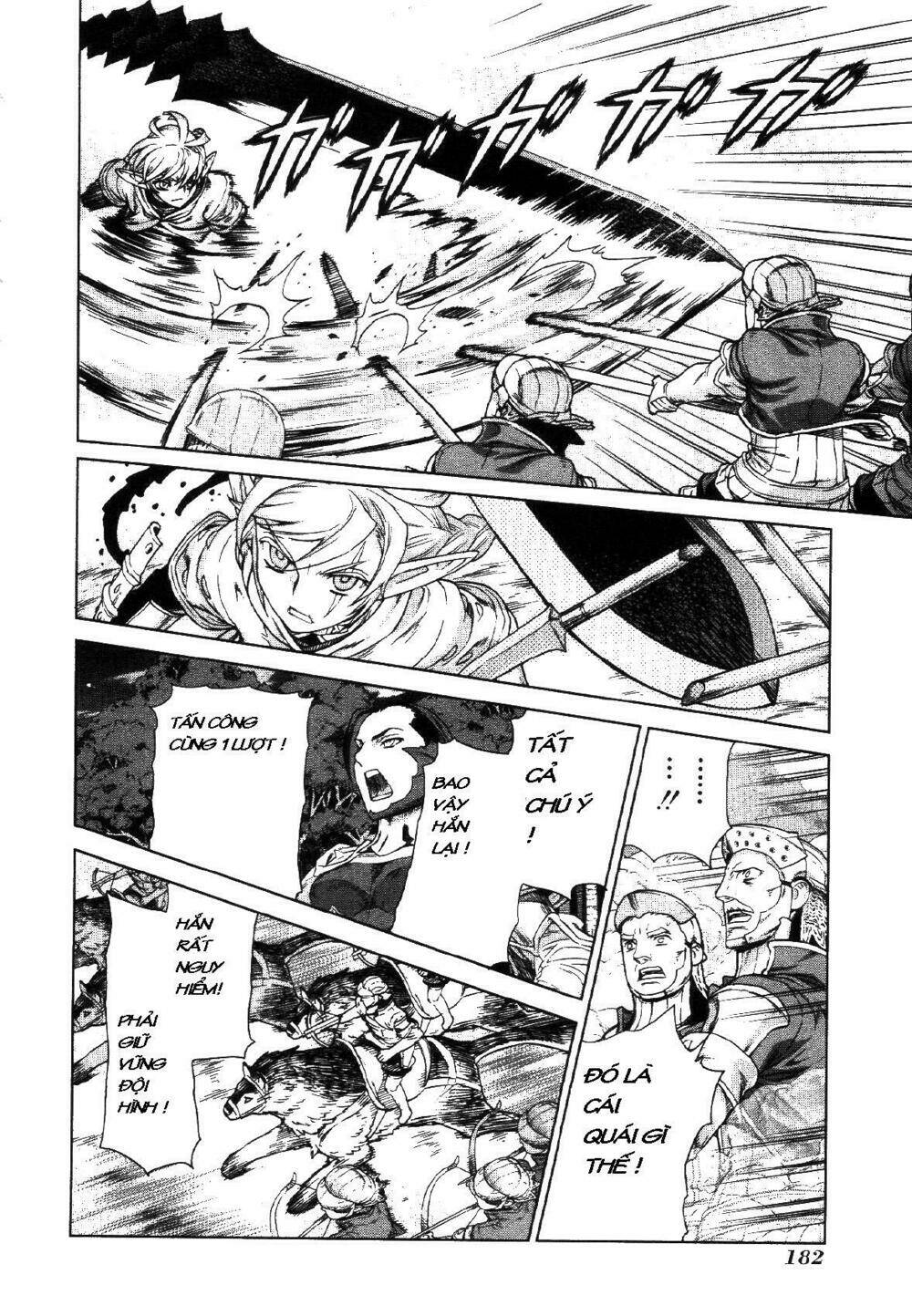 Ubel Blatt: Chapter 75