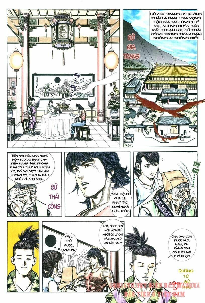 Thuỷ Hử Anh Hùng: Chapter 1