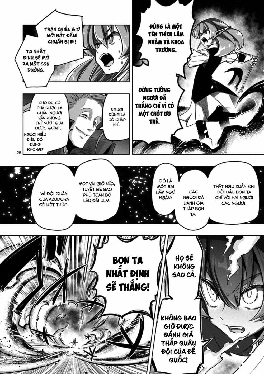 Helck Manga: Chapter 86.2