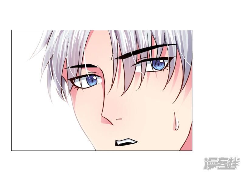 Minh Tinh Là Huyết Tộc: Chapter 16