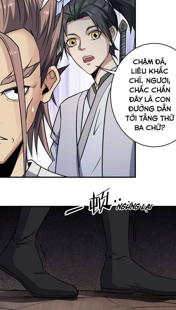 Tu La Võ Thánh: Chapter 12.2