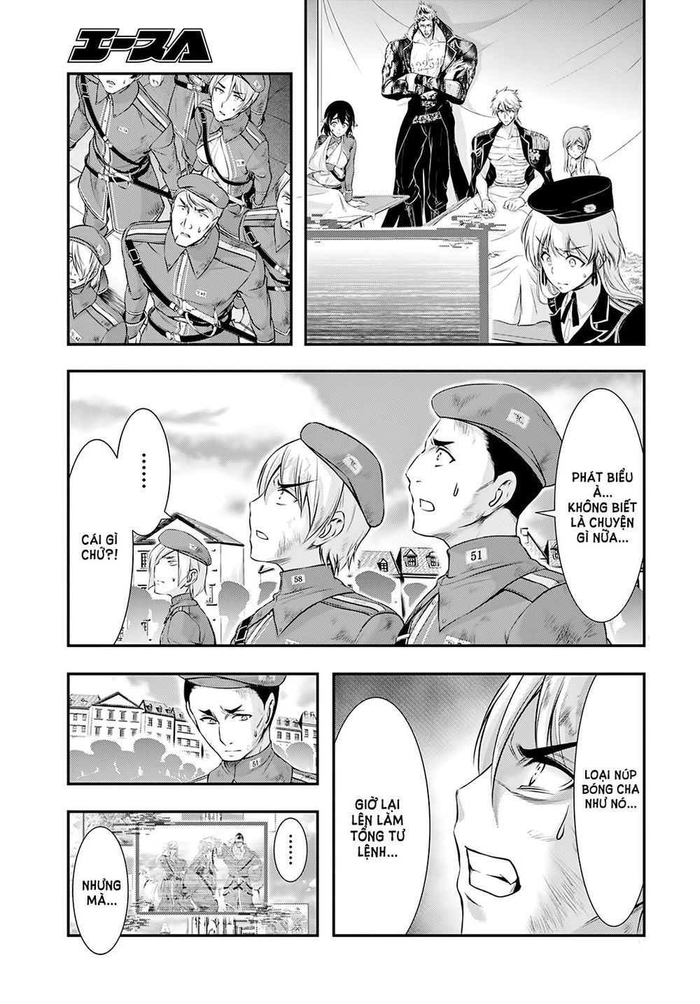 Đi Tìm Sát Tinh Vương: Chapter 61