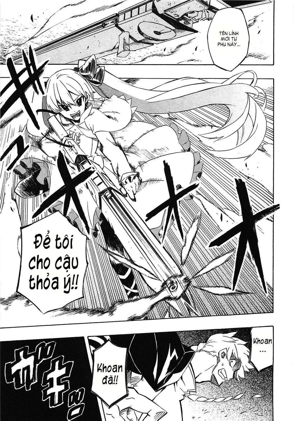 Akame Ga Kiru: Chapter 4